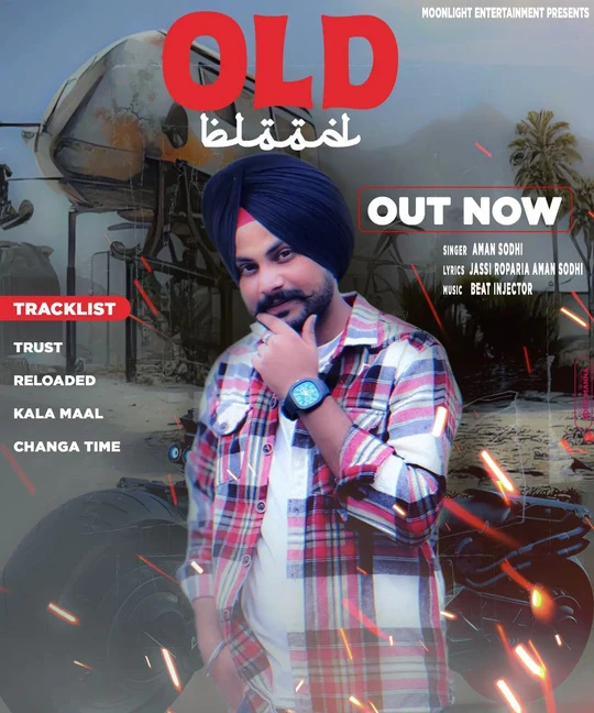 Maa music track poster designed by MediaOfficers